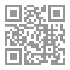Qr Code الموسوعة الأفريقية المجلد الأول الجغرافيا لـ معهد البحوث والدراسات الأفريقية
