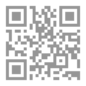 Qr Code من النفط إلى الوقود
