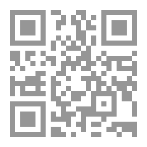 Qr Code كيف تصطادين عريسا