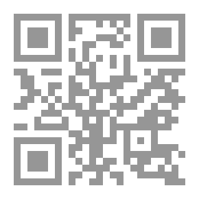 Qr Code Planet Earth
