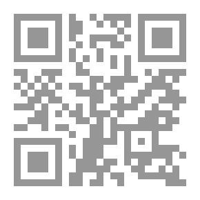Qr Code Frontpage 98