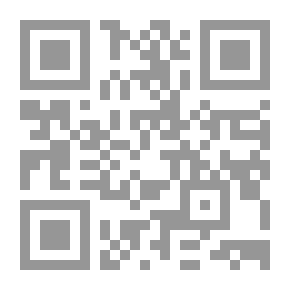 Qr Code الجديد فى العقم والمشاكل الجنسية