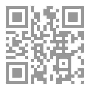 Qr Code الرواية القصيرة في الأردن وفلسطين بنية الرواية القصيرة