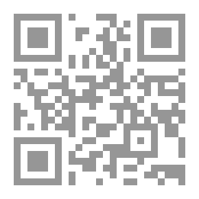 Qr Code اللطائف الربانية في العلاجات الروحانية