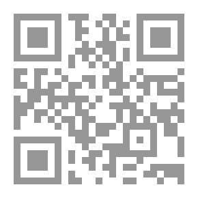 Qr Code Salomé: A Tragedy in One Act