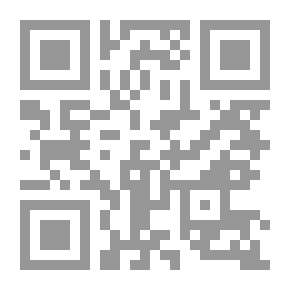 Qr Code واحات التخوم وحدود المغرب الشرقية 1800 - 1903