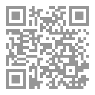 Qr Code إختصارات برنامج الإكسس