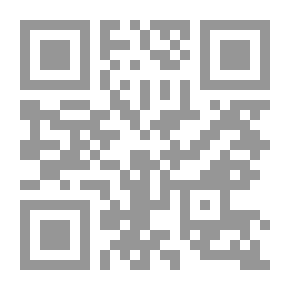 Qr Code الشخصية الكافرة