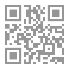 Qr Code Faculty Publications And Doctoral Dissertations