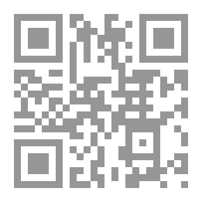 Qr Code مجلة المنار - الجزء التاسع عشر