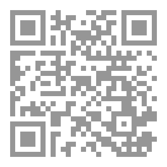 Qr Code ظل الخرائط