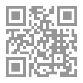 Qr Code الحمل (كتاب العربية - 91)