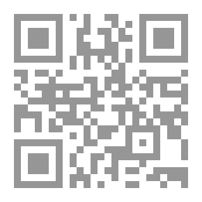 Qr Code العطور ومعامل العطور في مصر القديمة من الدولة القديمة حتى نهاية الدولة الحديثة