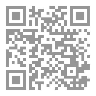 Qr Code طموح الرجل