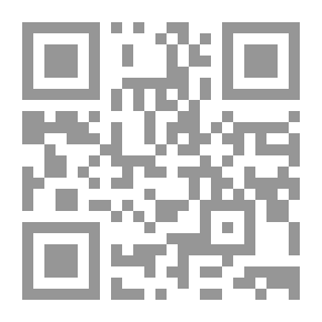 Qr Code تربية ماشية اللبن (كتاب المعارف العلمي ؛ 17)