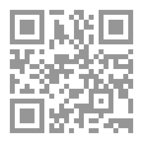 Qr Code سلسلة أساسيات: تاريخ الفكر الفلسفي عند العرب