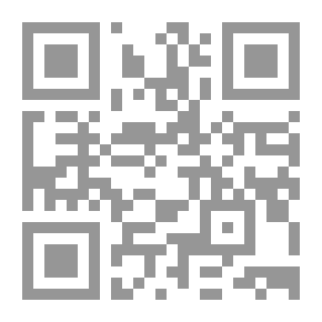 Qr Code المذهب الأحمد في مذهب أحمد