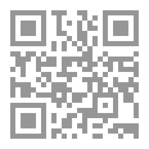 Qr Code رباعيات الخيام؛ ثلاث ترجمات عراقية رائدة