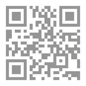 Qr Code حزب الله السياسة والدين