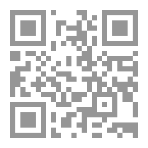Qr Code هيا إلى الرياضيات 2