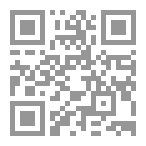 Qr Code النسخة الأرمنية من الرؤيا.