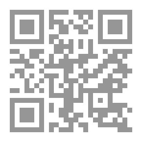 Qr Code آخر العمالقة