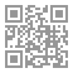 Qr Code حل مشكلة الفقر في نظرأهل البيت