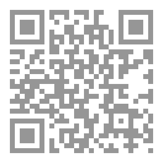 Qr Code رسائل مع البقرة