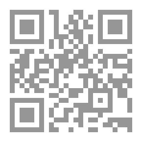 Qr Code سلسلة أعلام المسلمين ج 37