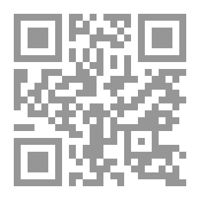 Qr Code الرياضيات للاقتصاد والعلوم الادارية
