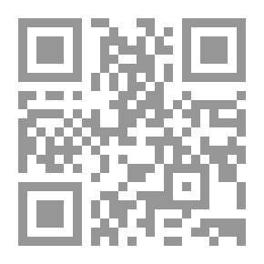 Qr Code خمس نساء فرنسيات مشهورات