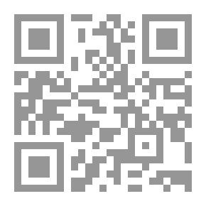 Qr Code Pearls In Literature