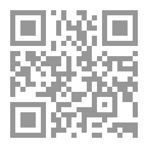 Qr Code الموسوعة الحديثة في تكنولوجيا تشييد المباني، الجزء الثاني