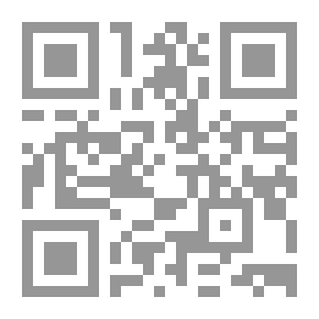 Qr Code Sex In The Literature Of Ghada Al Samman