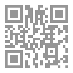 Qr Code دراسة تجريبية لاختبارات معينة للاختلافات الفردية