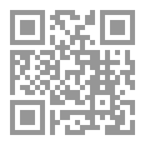 Qr Code مدخل إلى دراسة الإستشراق