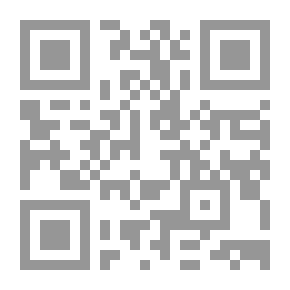 Qr Code كلام في المسموح