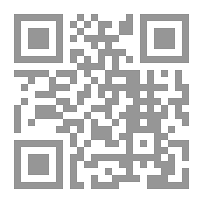Qr Code تسلية الاذكياء (الجزء الثاني)