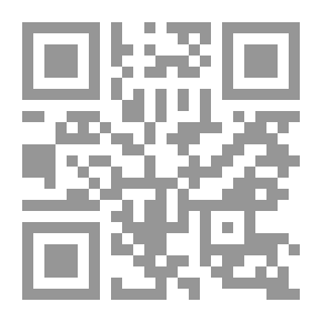 Qr Code دراسات في الحضارة الإسلامية