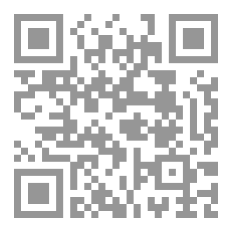 Qr Code جهود المصريين حول تفسير الجلالين إحصاء وعرض ونقد