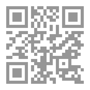 Qr Code الاسلام والغرب/ مواجهة ... ام حوار!