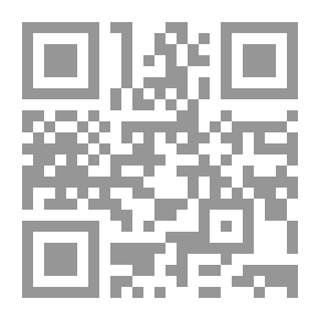 Qr Code تحت أكثر من سماء
