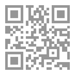 Qr Code Gravity At Your Fingertips; Motivate - Impress And Enliven