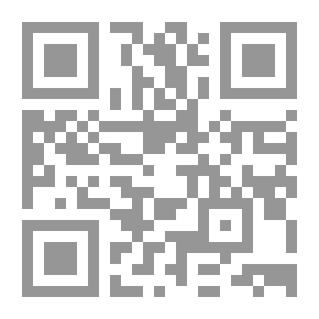 Qr Code رسائل لم تصل الى كرمل