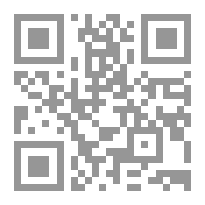 Qr Code المعرفة والمجتمع والتاريخ