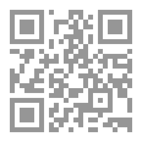 Qr Code Imam Hussein And The Angels