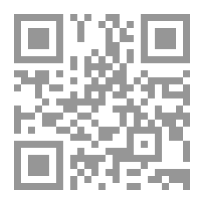 Qr Code الوقت منتصف البرد