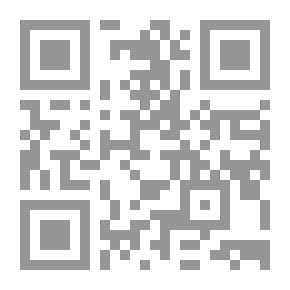 Qr Code Infinite Ills - Part One