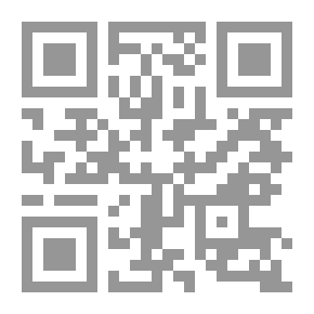 Qr Code مهلة الفزع