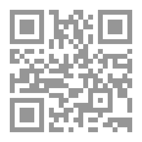 Qr Code Divine Manifestations In Formative State